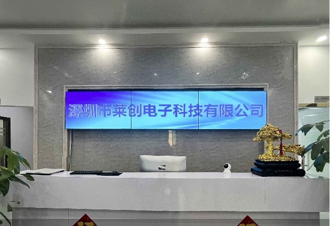 Porcellana Shenzhen Rising-Sun Electronic technology Co., Ltd. Profilo Aziendale